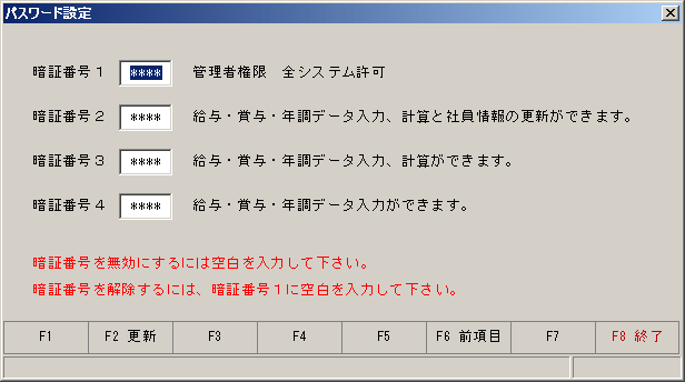 ��ʃC���[�W