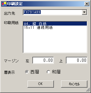 ��ʃC���[�W
