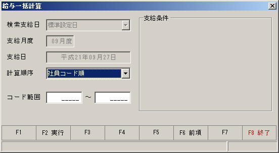 ��ʃC���[�W