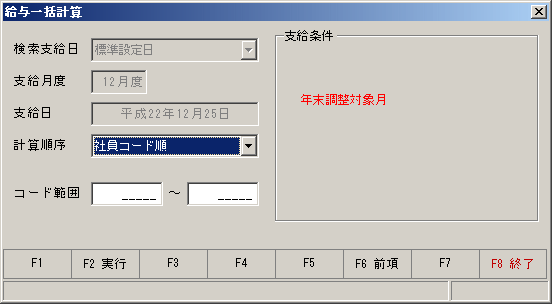 ��ʃC���[�W