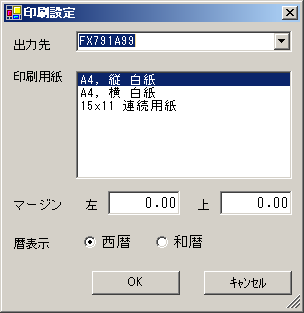 ��ʃC���[�W