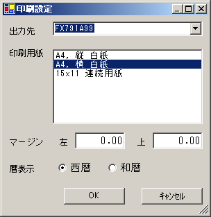 ��ʃC���[�W