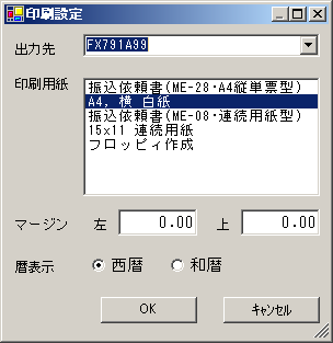 ��ʃC���[�W