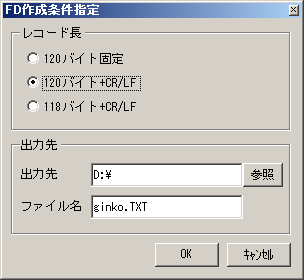 ��ʃC���[�W