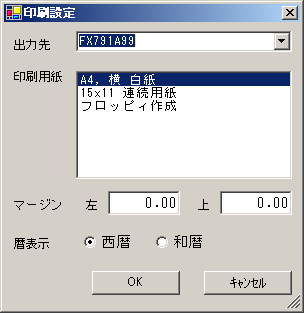 ��ʃC���[�W