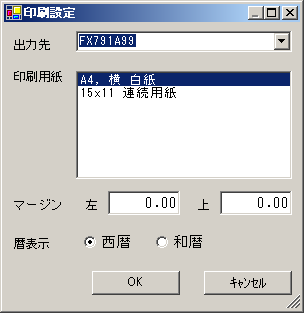 ��ʃC���[�W