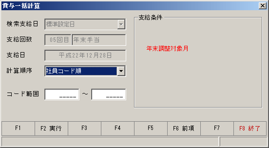 ��ʃC���[�W