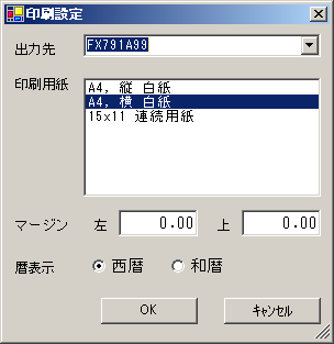 ��ʃC���[�W