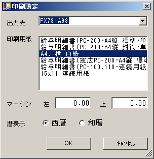 ��ʃC���[�W
