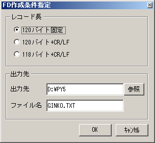 ��ʃC���[�W