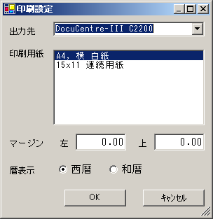 ��ʃC���[�W