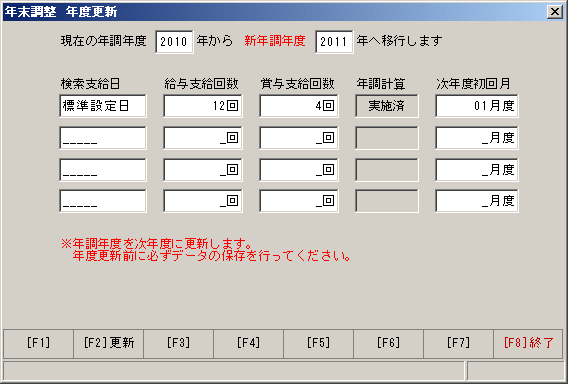 ��ʃC���[�W