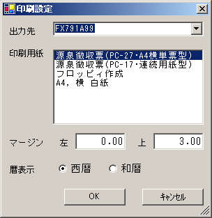 ��ʃC���[�W