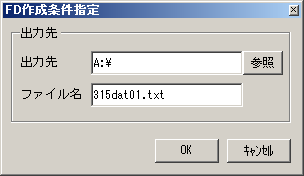 ��ʃC���[�W