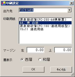 ��ʃC���[�W