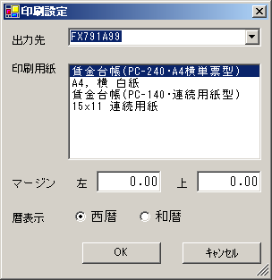 ��ʃC���[�W