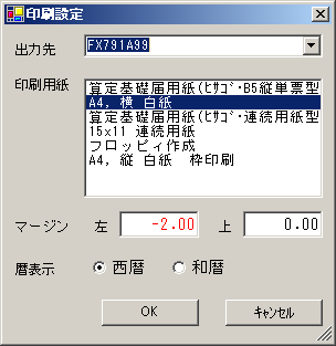 ��ʃC���[�W