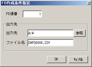��ʃC���[�W