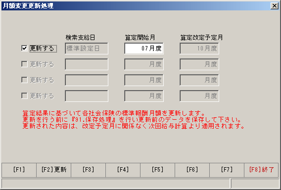 ��ʃC���[�W