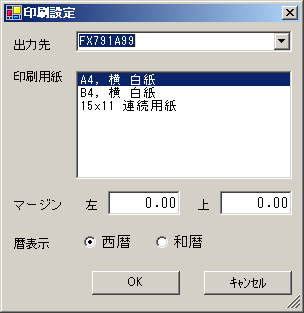 ��ʃC���[�W