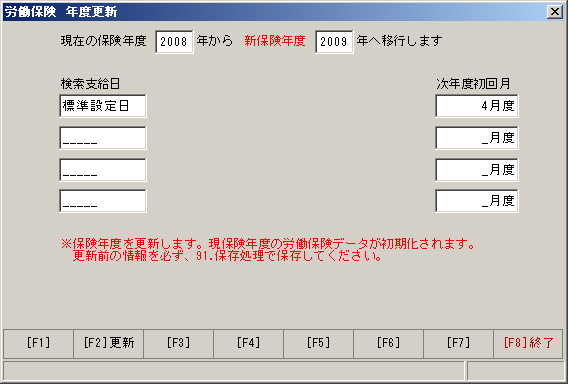 ��ʃC���[�W