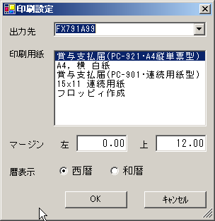 ��ʃC���[�W