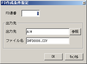 ��ʃC���[�W