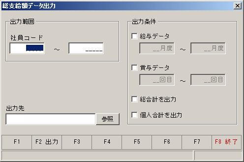 ��ʃC���[�W