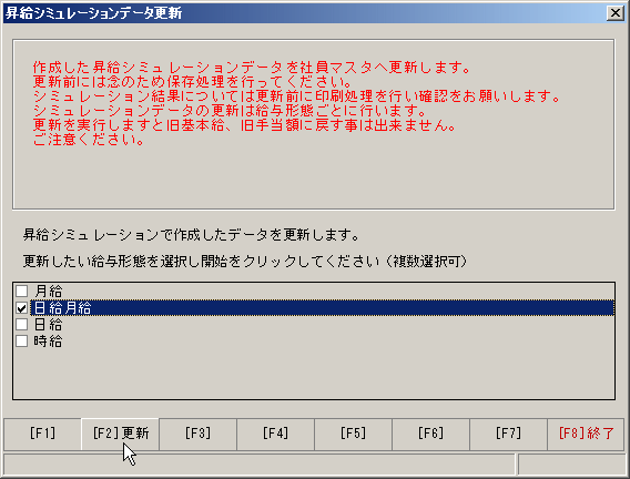 ��ʃC���[�W