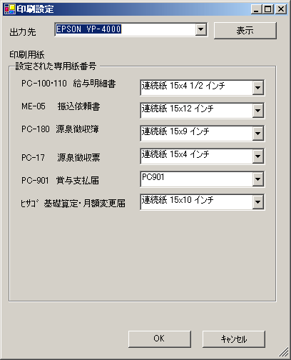 ��ʃC���[�W