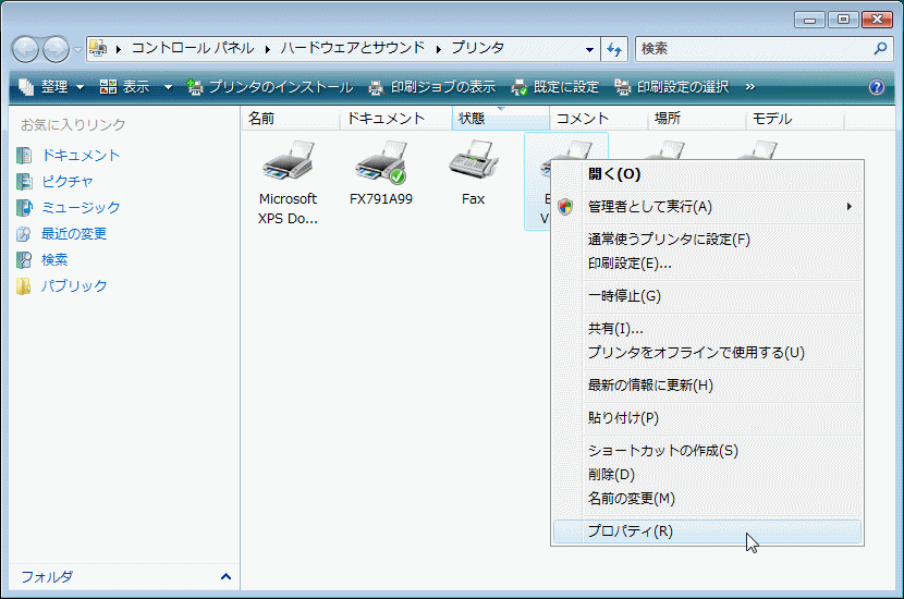 �i7�j
